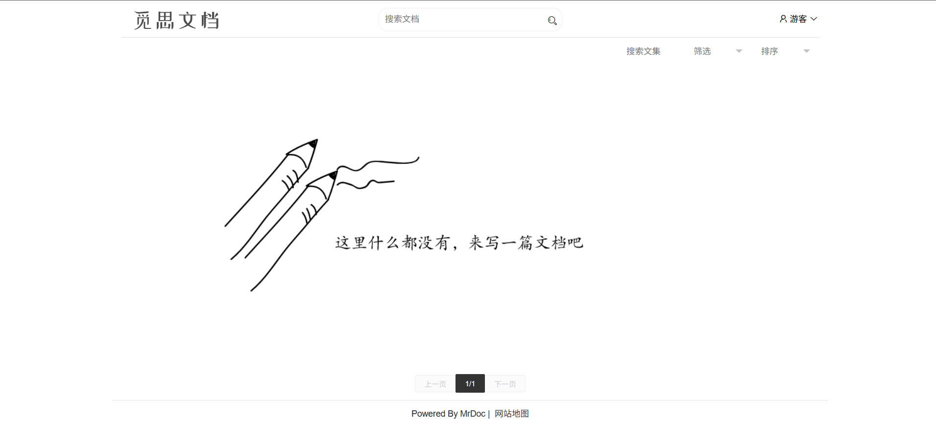 Featured image of post 觅思文档实现Obsidian浏览器访问内容